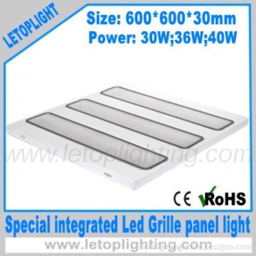New integrated 30W led grille panel lamp